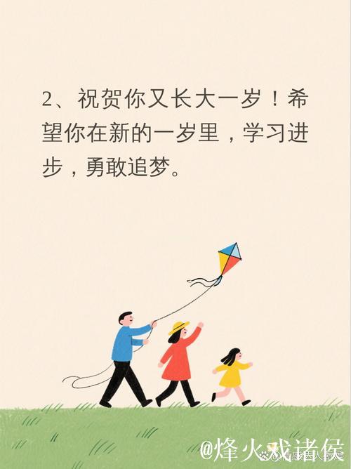 200多天的爱意!你知道我(们)为什么这么喜欢这个男孩吗? 200多天的爱意!你知道我(们)为什么这么喜欢这个男孩吗?