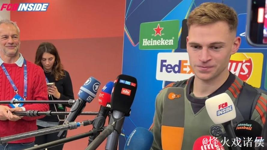 基米希：穆西亚拉回归也不影响卡尔出场，他理应上场