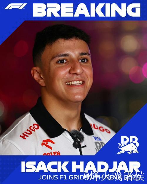 “杰西·斯内德迎来职业比赛首秀”